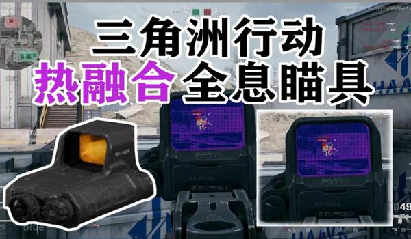 GPS鹰眼24小时定位网（鹰眼定位手机号有没有真正的）