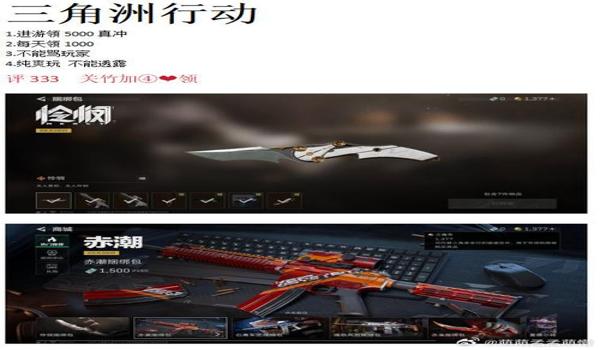 鹰眼定位手机号定位器（鹰眼定位手机号定位器哪个最好用？）