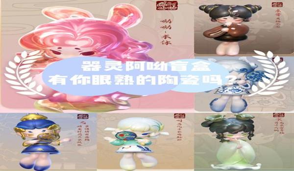 GPS鹰眼定位追踪器（给我推荐一个GPS鹰眼定位器）